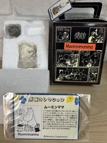 무민 원화 피규어 원작 컬렉션
