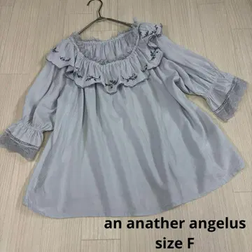 an anather angelus 프릴 오프숄더 셔츠 레이스