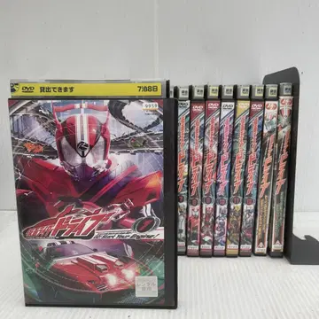 케이스 포함 가면라이더 드라이브 DVD 전 12권 전권 세트 렌탈 상품
