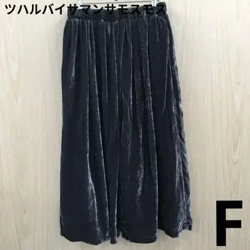새상품 츠하루 바이 사만사 모스모스 벨로아 롱 스커트 F0717B15