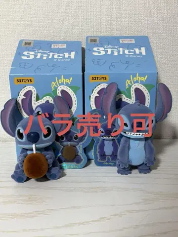 낱개 판매 가능 스티치 52TOYS 피규어