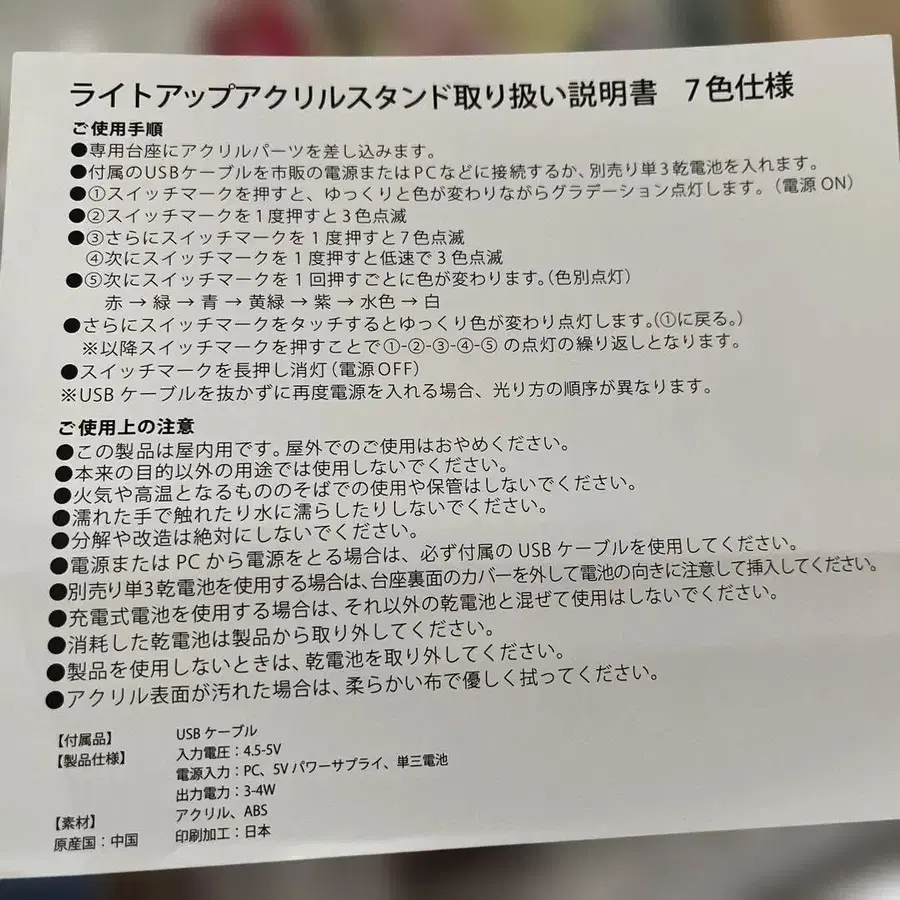 2번째 상품 이미지
