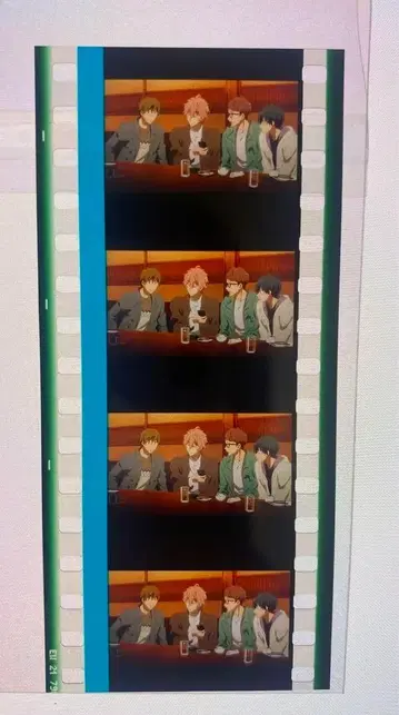 무료 필름