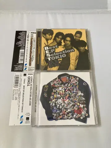 Best E.P Selection of TOKIO 2장 세트 베스트 앨범