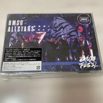 BMSG ALLSTARS DVD BMSG FES'22