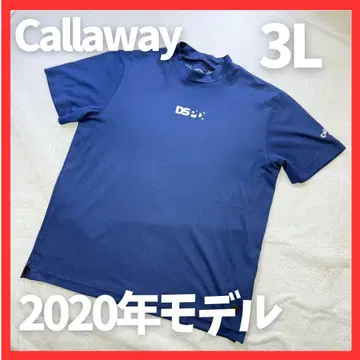2020년 모델 [캘러웨이] 인기 쿨 피스타 사슴 모크넥 셔츠 3L