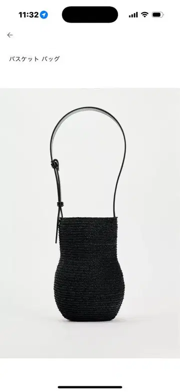 새상품급 ZARA 자라 바스켓백 바스켓백 농구 가방 블랙