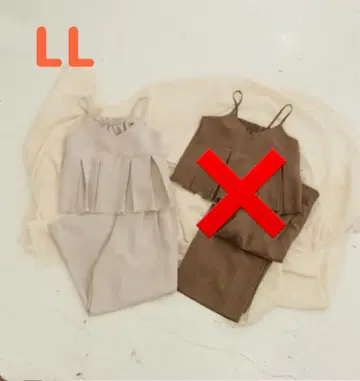 시마무라 yumi 셋업 [LL] 새상품