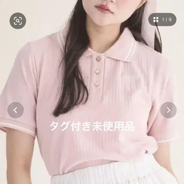 muguet 리본 자수 피케 셔츠