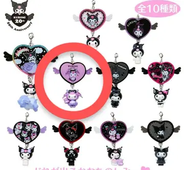 KUROMI 20주년 기념 스트랩 보라색 쿠로미 시크릿 참 로리