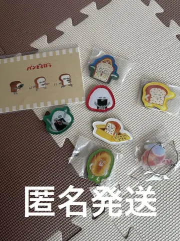 빵 도둑 캐릭터 자석