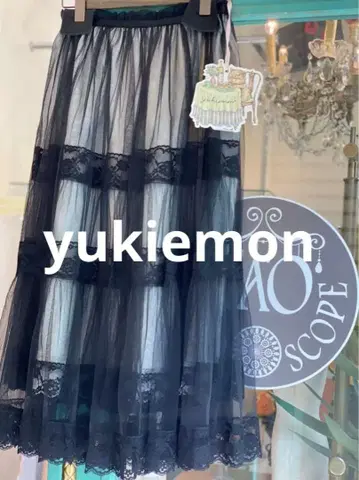 기간 한정 할인 중 유키에몬 택 포함 새상품 샬롯 스커트 3L 블랙