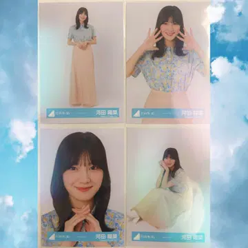 히나타자카46 카와다 요나 '셔츠 코디' 컴플리트