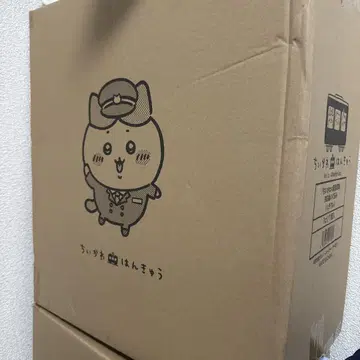 치이카와 (먼작귀) 한큐 초빅 봉제 인형 하치와레
