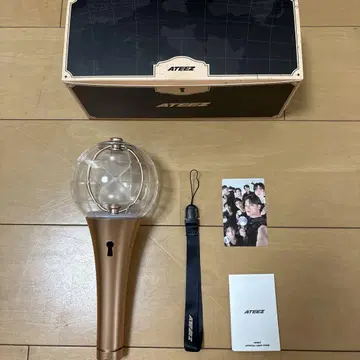 ATEEZ 응원봉