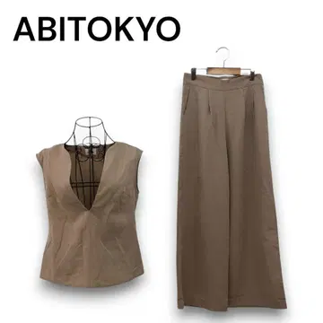 아비토쿄 ABITOKYO V넥 셋업 [S]