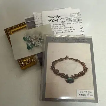 necklace necklace 액세서리 키트