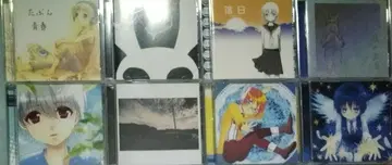 브라운 토끼 버섯 동인 음악 CD