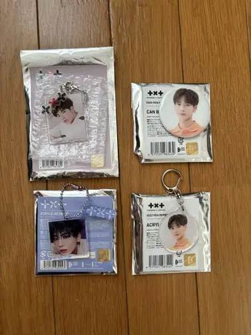 TXT 칸태현 4종 세트 키링 캔뱃지