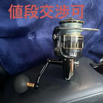 아부 가르시아 Oceanfield 5000 낚시 릴
