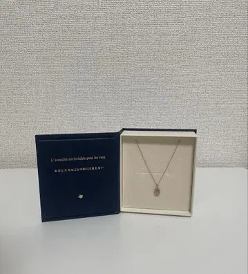 페스타리아 목걸이 Wish upon astar 별에 소원을 다이아몬드