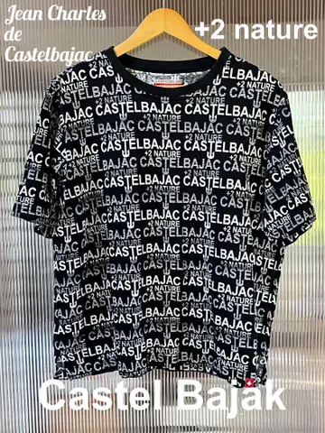 Castelbajac +2nature 로고 프린트 티셔츠