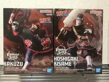 NARUTO 나루토 피규어 VIBRATION STARS 가쿠토 가키 상어