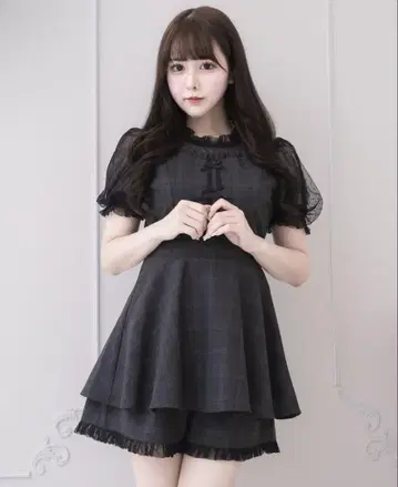 Pium 셋업 (7/21까지)