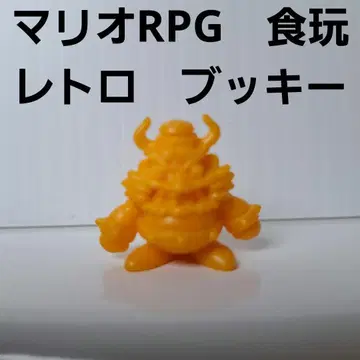 부키 마리오 RPG 셀렉트 피규어 지우개 헤이세이 레트로 레어 옛날
