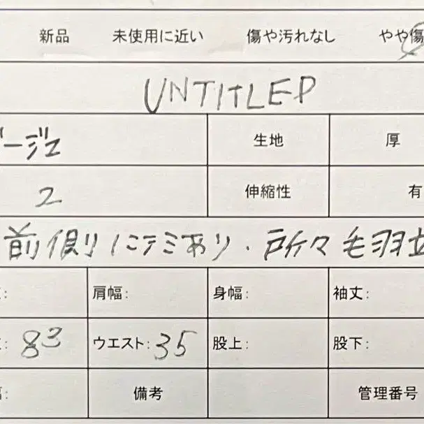 10번째 상품 이미지