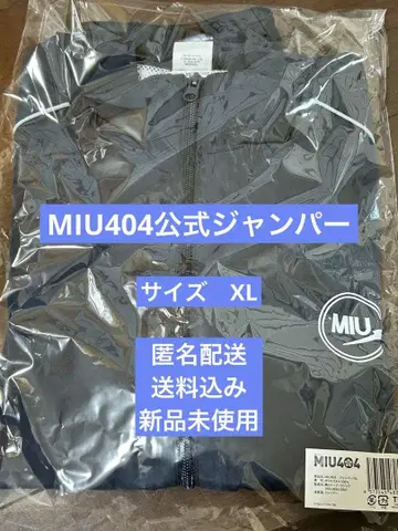 MIU404 공식 점퍼 사이즈 XL