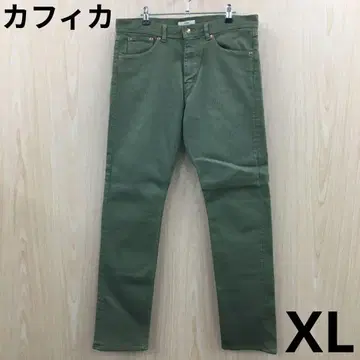 카피카 스트레이트 팬츠 F0717B16