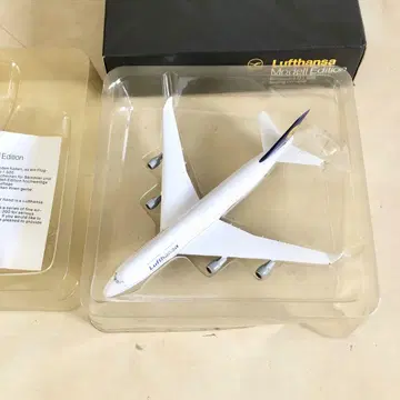 미사용 1/500 루프트한자 보잉 747-400