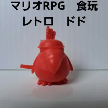 도도 마리오 RPG 셀렉 피규어 지우개 헤이세이 레트로 레어 옛날 희귀