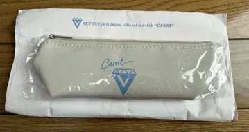 세븐틴 계속 혜택 펜 케이스