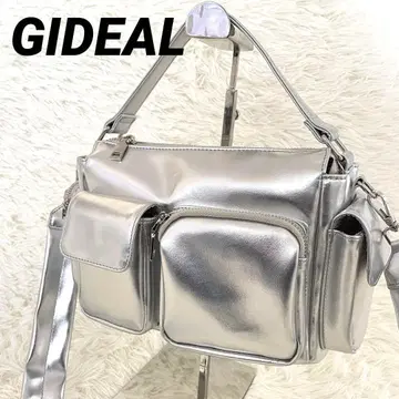 지딜 GIDEAL. mulch pocket 2way 실버