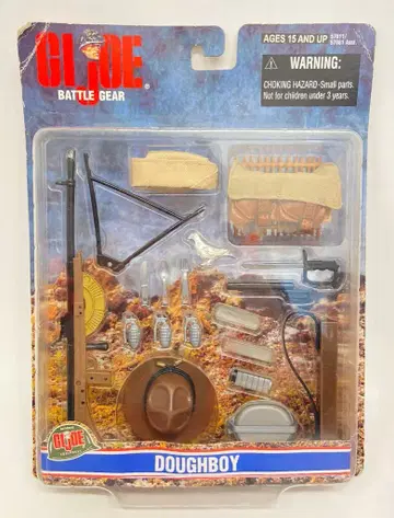 HASBRO BATTLE GEAR DOUGHBOY 12인치