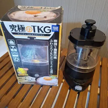 궁극의 TKG (계란밥)