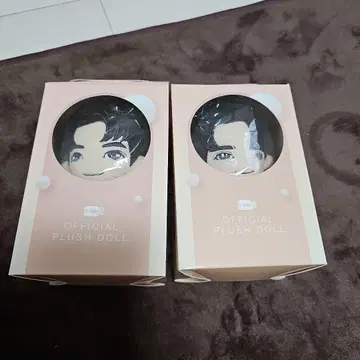 지미시 봉제 인형 태국 배우