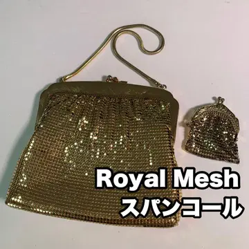 Royalmesh 가마구치 파티 백 골드 동전 지갑 비즈 백