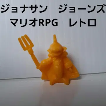 조나단 존스 마리오 RPG 피규어 지우개 레트로 레어 옛날