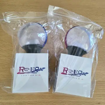 당일 발송! King&Prince 응원봉 2개 세트 Re:ERA
