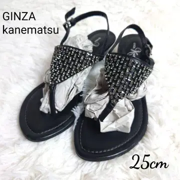 긴자 카네마츠 비쥬 톤글 샌들 25cm