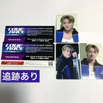 SF9 리리이베 용빈 2샷