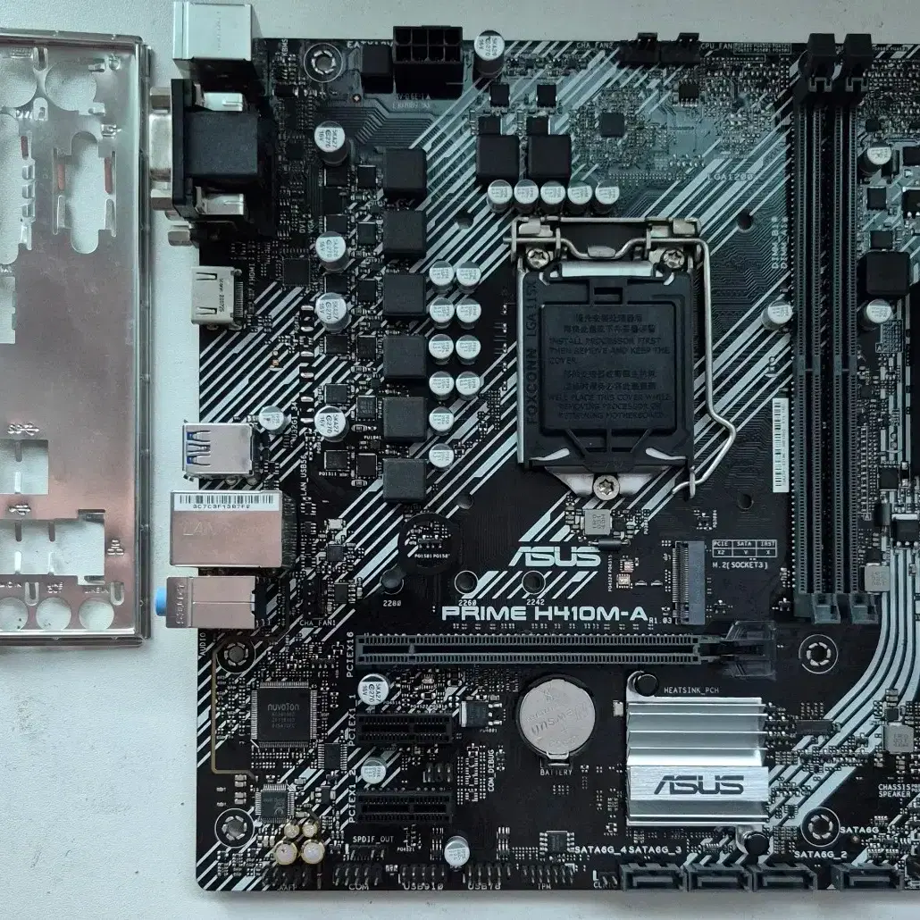 ASUS H410M-A Intel 10th Generation Motherboard #h410,#h410m,#intel