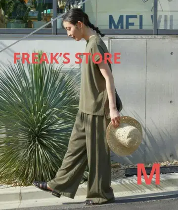 FREAK'S STORE 웹 한정 셋업