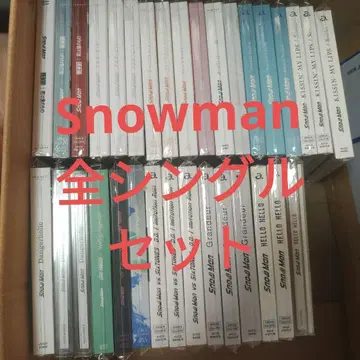 snowman 1~11th 싱글 세트 정리 CD, DVD 초회, 보통