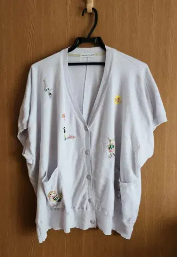 츠모리치사토 가디건