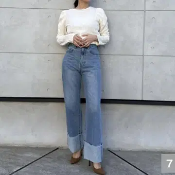시마무라 marie 씨 롤업 데님 롱 기장 톨 사이즈 64