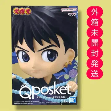 이누야샤 Qposket 프라이스 피규어 미로쿠